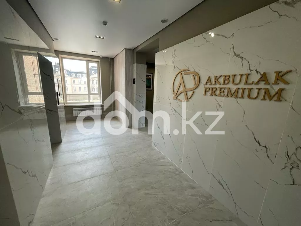 ᐉ Продажа 2-комнатной квартиры в ЖК Akbulak Premium, 65.5 м², г. Астана,  Алматинский район, ул. Токпанова, 22 — купить по цене 31500000 ₸