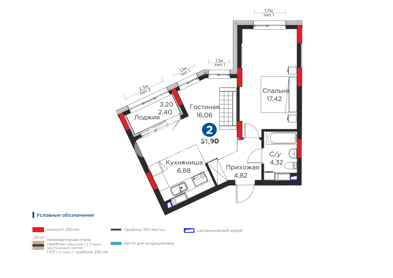 Жк флагман карта - 98 фото