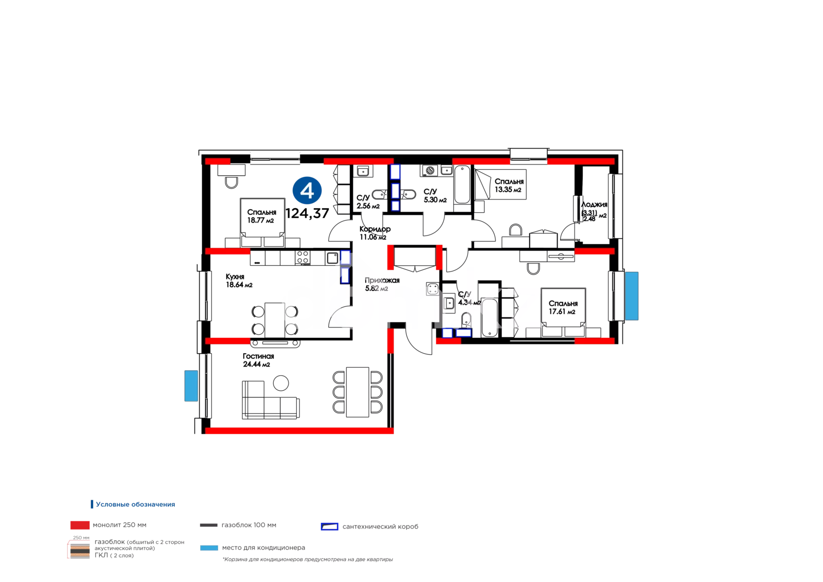 Himalaya socks bamboo. Кормушка nomoypet для террариума на присосках, 10 х 4 х 7,5 см. Микшерный пульт markus ls 82d. 124 37. 016.