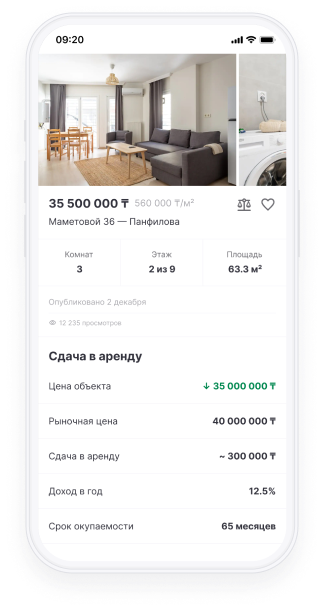 123